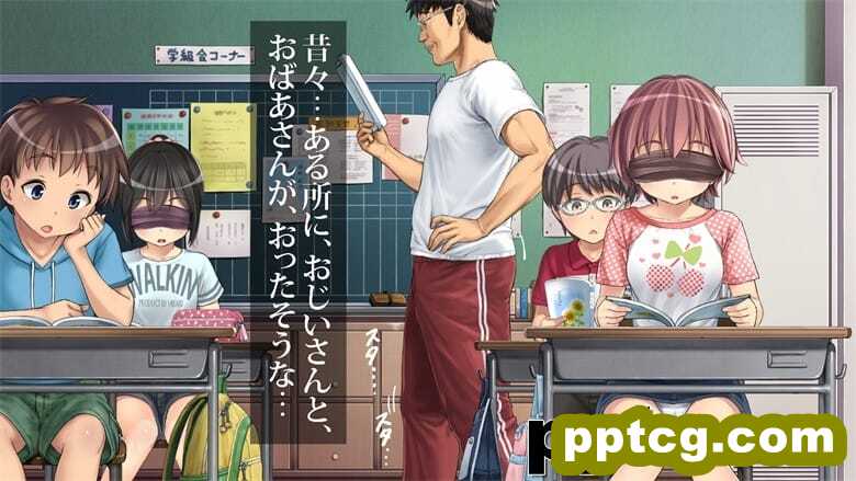 [光クラブ] 2056年、性教育。