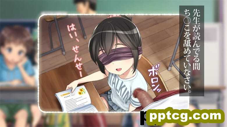 [光クラブ] 2056年、性教育。