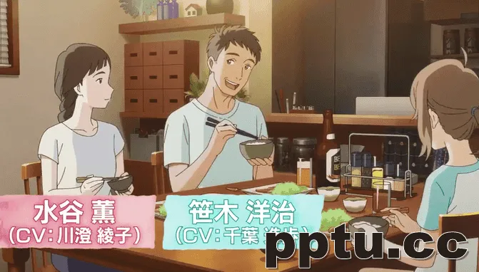 动画视频《想哭的我戴上了猫的面具》追加声优