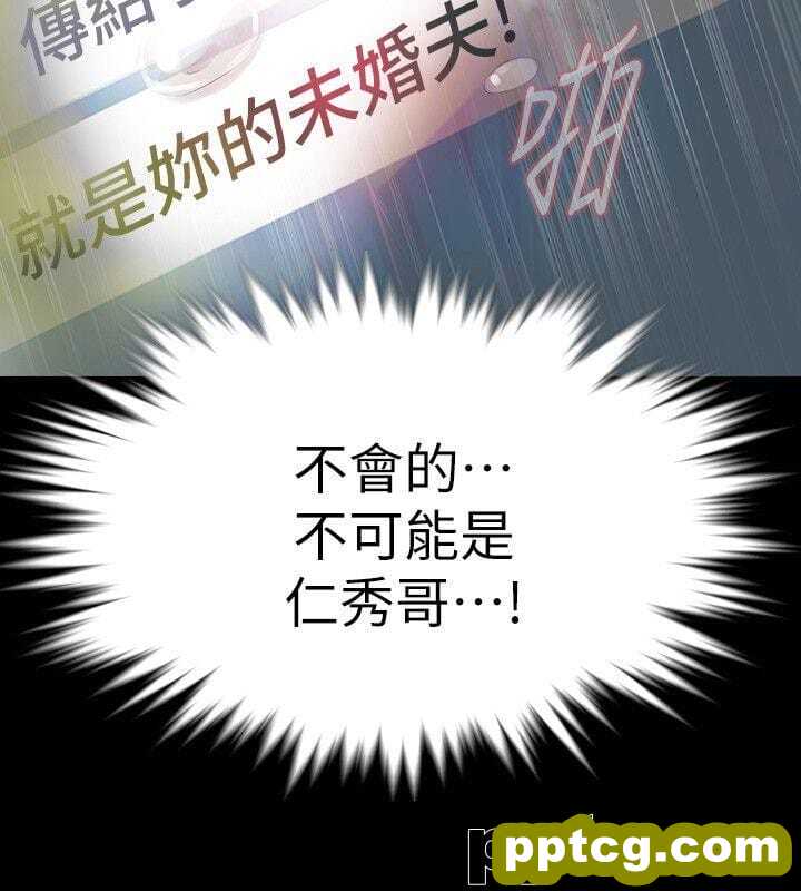 Revenge-第24话-真相揭晓