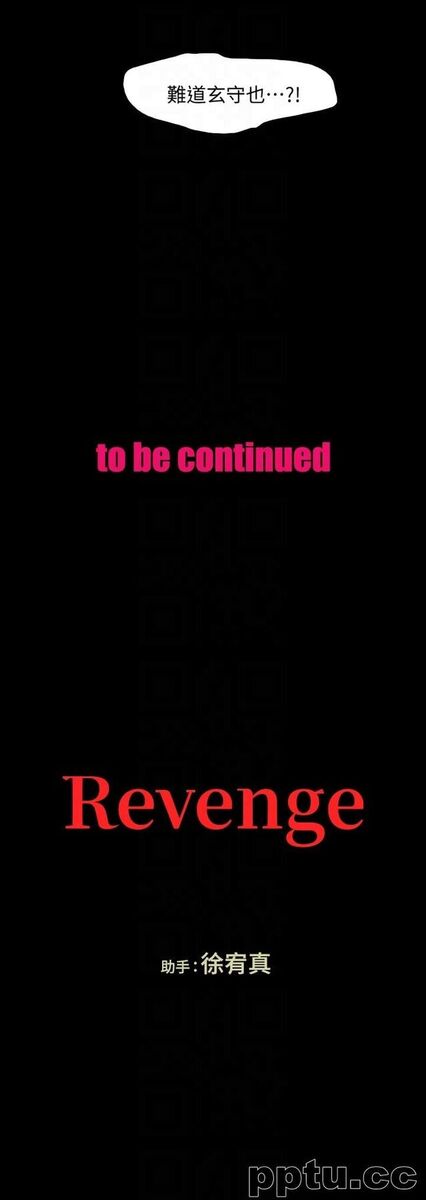 Revenge-第22话-让在熙喘不过气的男人们