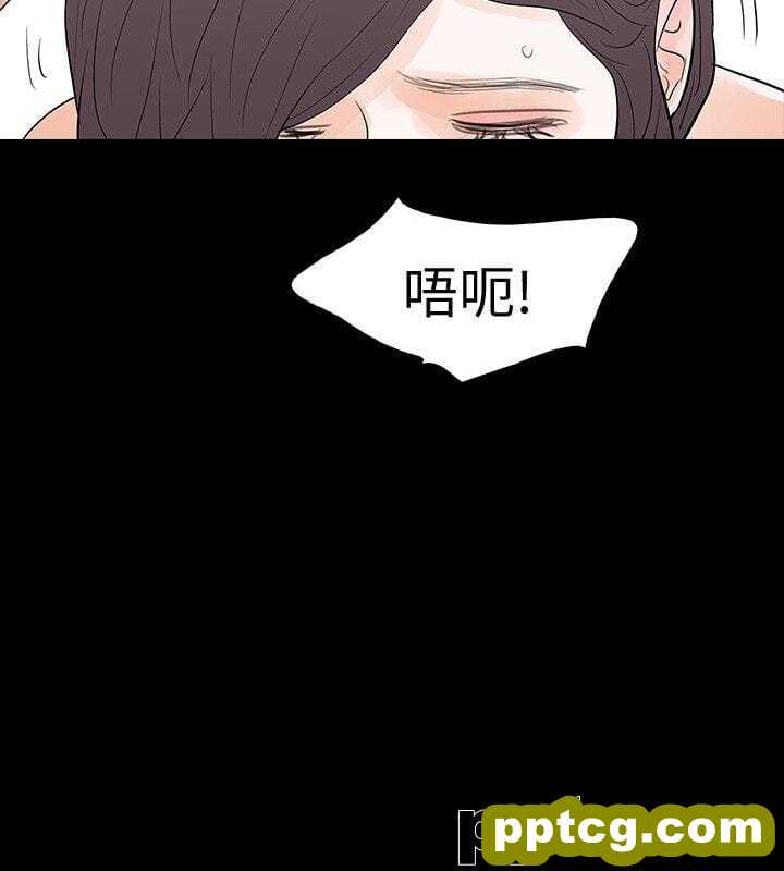 Revenge-第19话-我现在就要吃了妳!