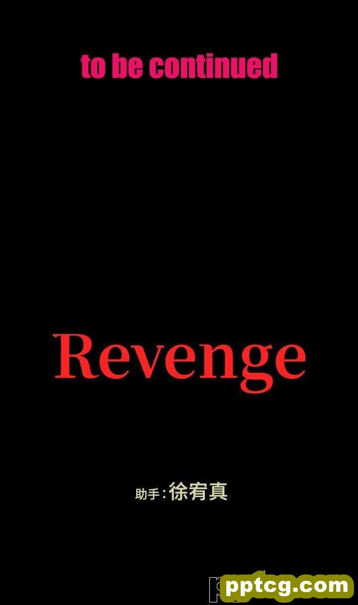 Revenge-第17话-好东西要和好朋友分享