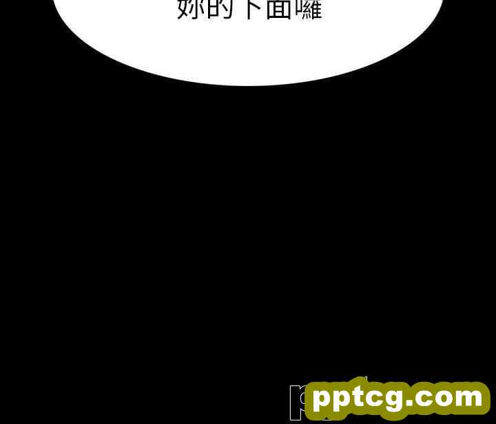 Revenge-第16话-妳醒醒啊，前辈!