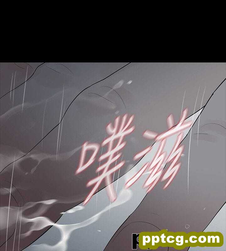 Revenge-第16话-妳醒醒啊，前辈!