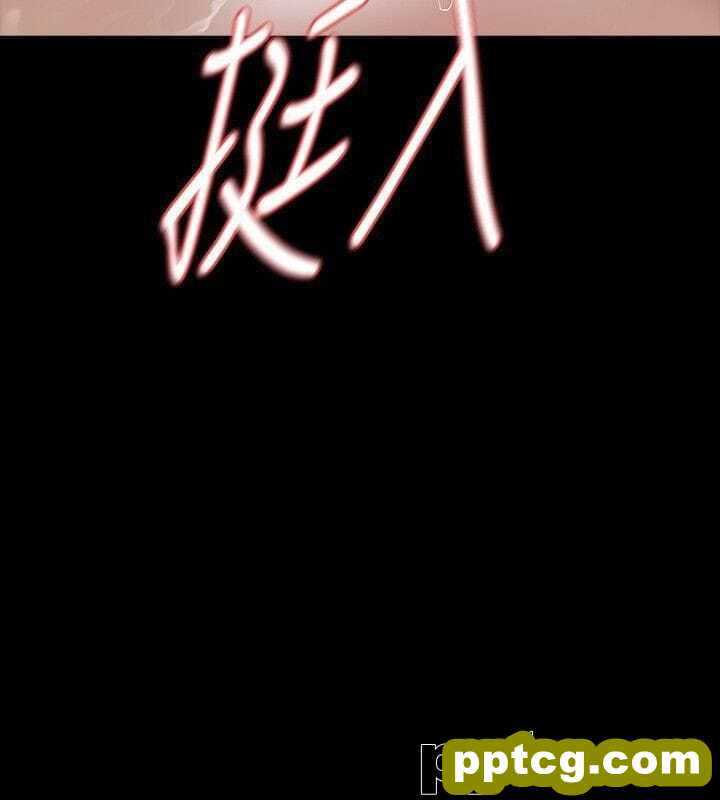 Revenge-第16话-妳醒醒啊，前辈!