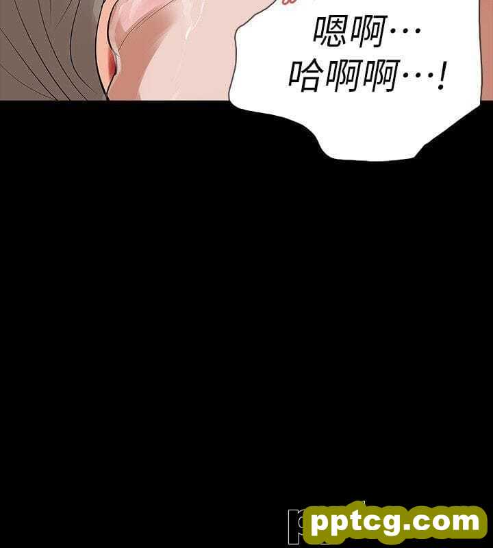 Revenge-第13话-助教室里传来的淫叫声