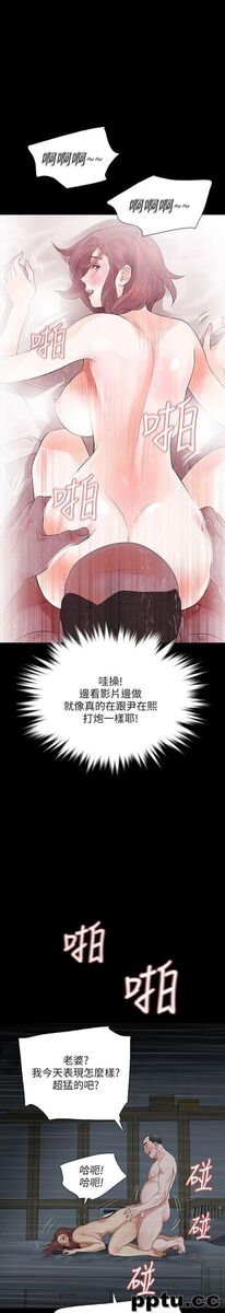 Revenge-第10话-最佳A片