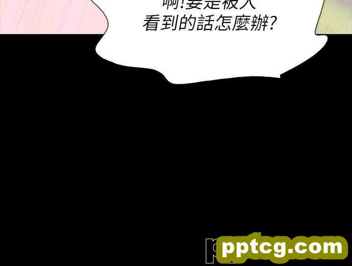 Revenge-第7话-新的嫌疑人