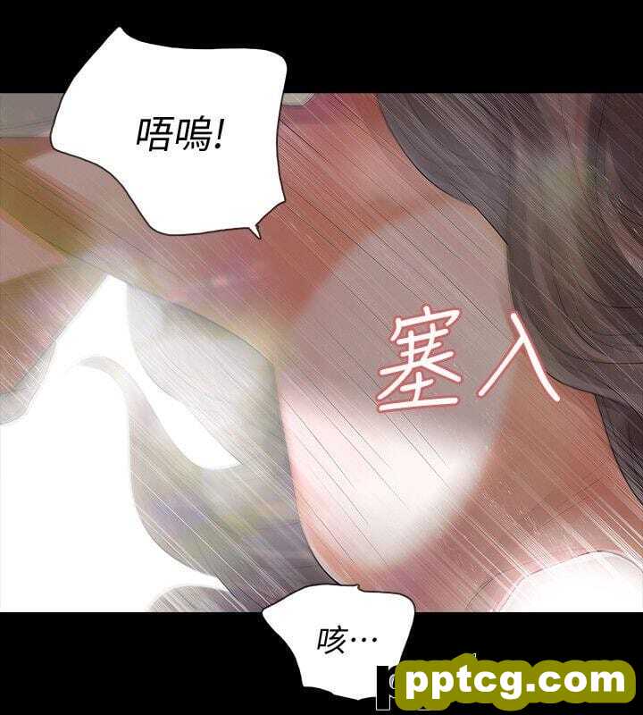 Revenge-第7话-新的嫌疑人