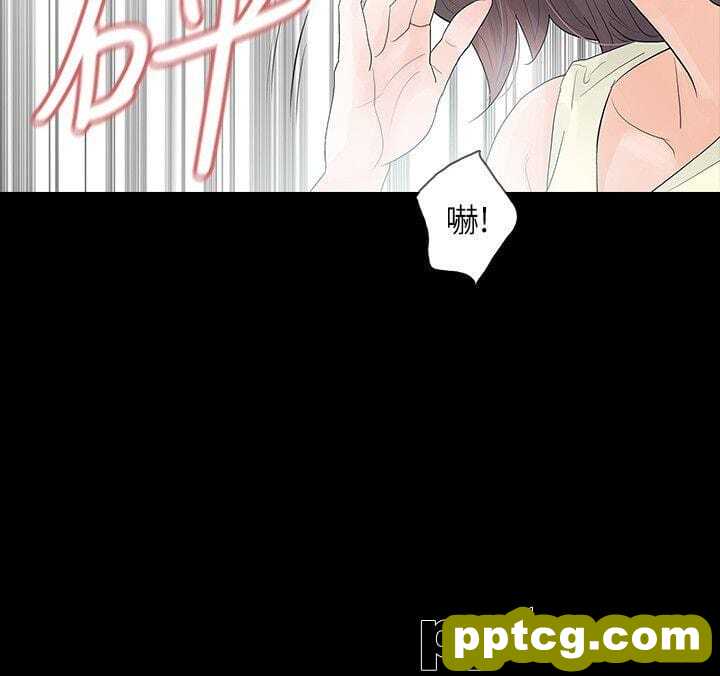 Revenge-第5话-扑朔迷离