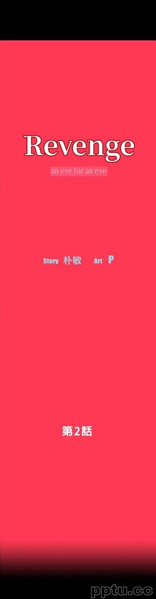 Revenge-第2话-无法信任的警察
