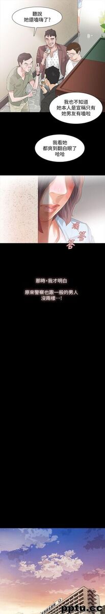 Revenge-第2话-无法信任的警察