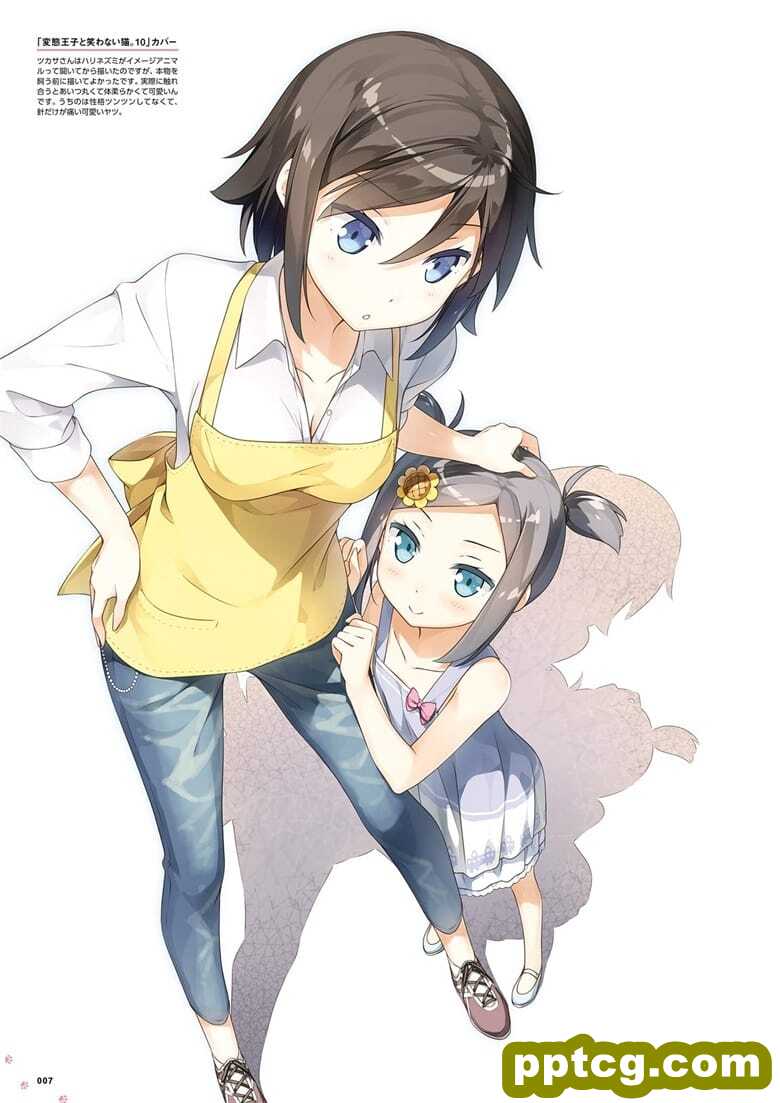 (图集) NOTE 変態王子と笑わない猫。