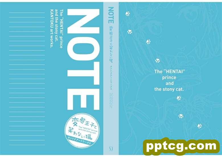 (图集) NOTE 変態王子と笑わない猫。