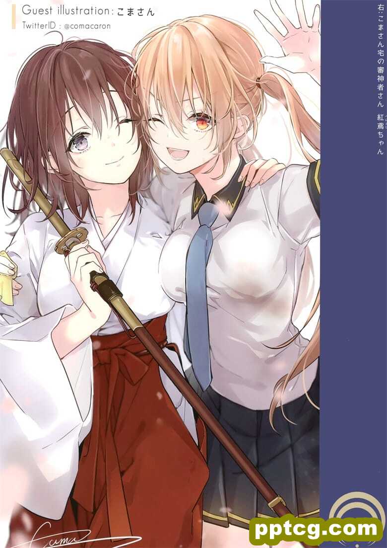 (C97) [はるもち (望月しいな)] Blanc lunaire (刀剣乱舞)
