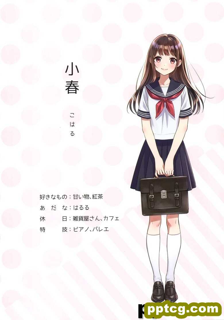 (C97) [CANVAS (森倉円)] デートしようよ。