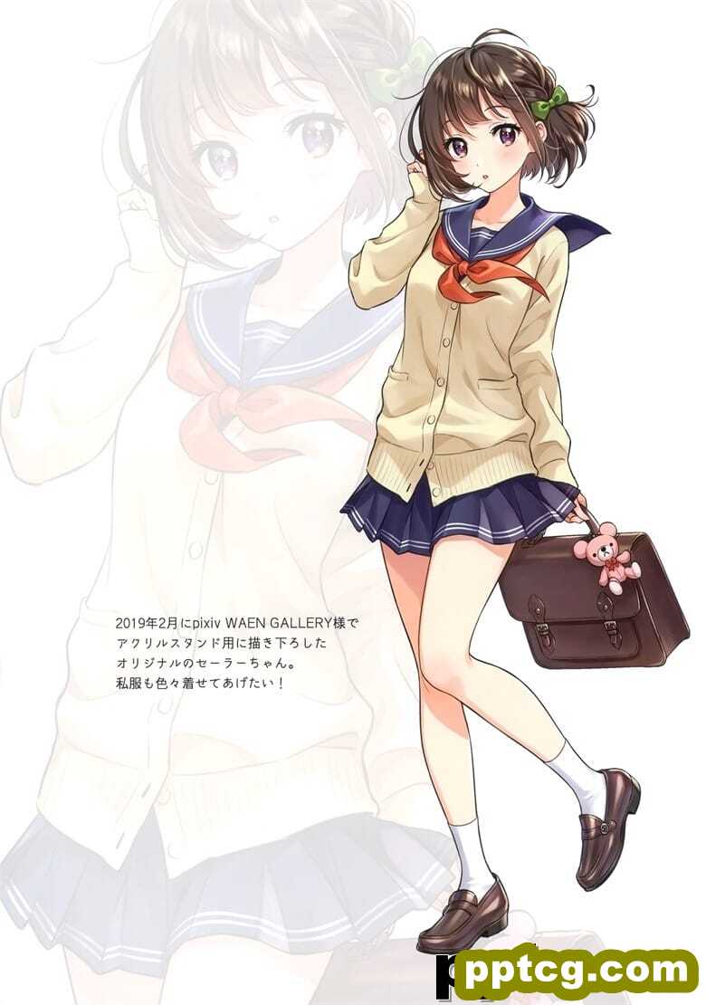 (C97) [CANVAS (森倉円)] デートしようよ。