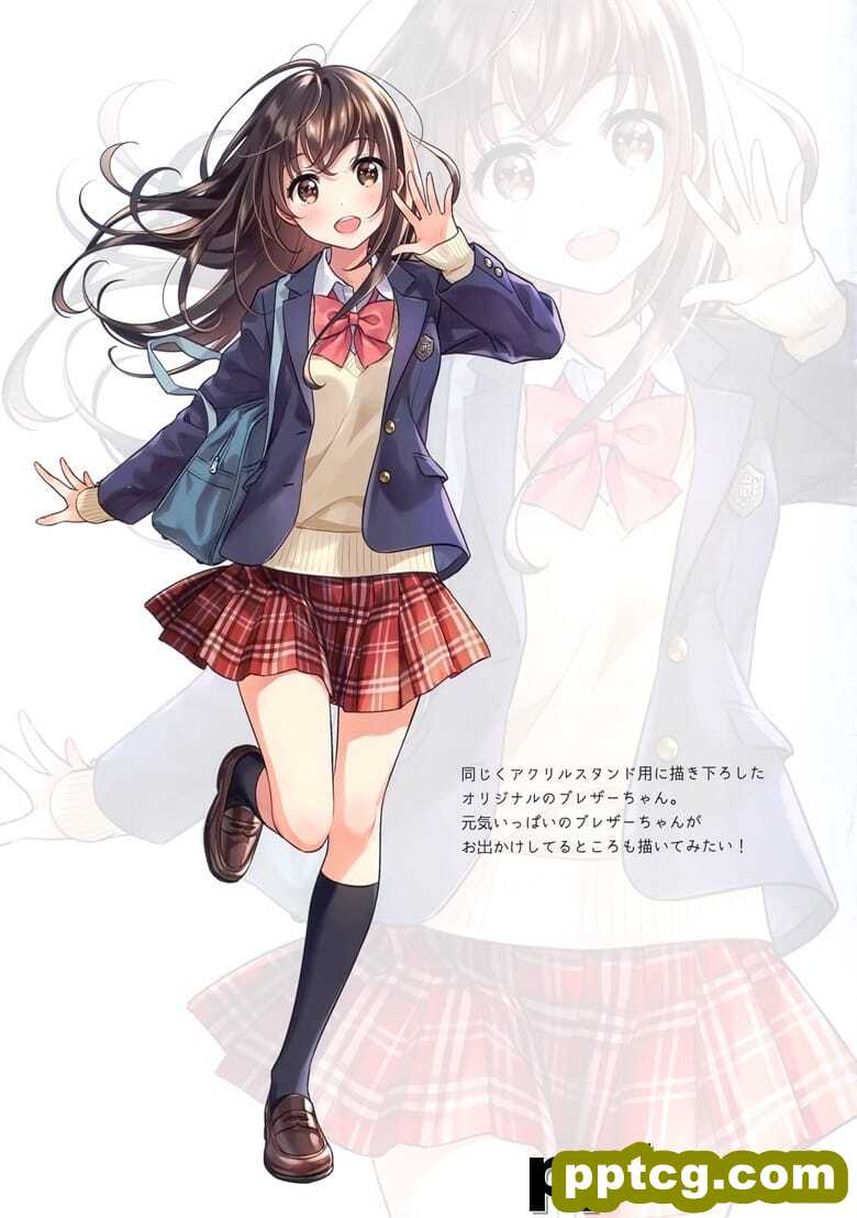 (C97) [CANVAS (森倉円)] デートしようよ。