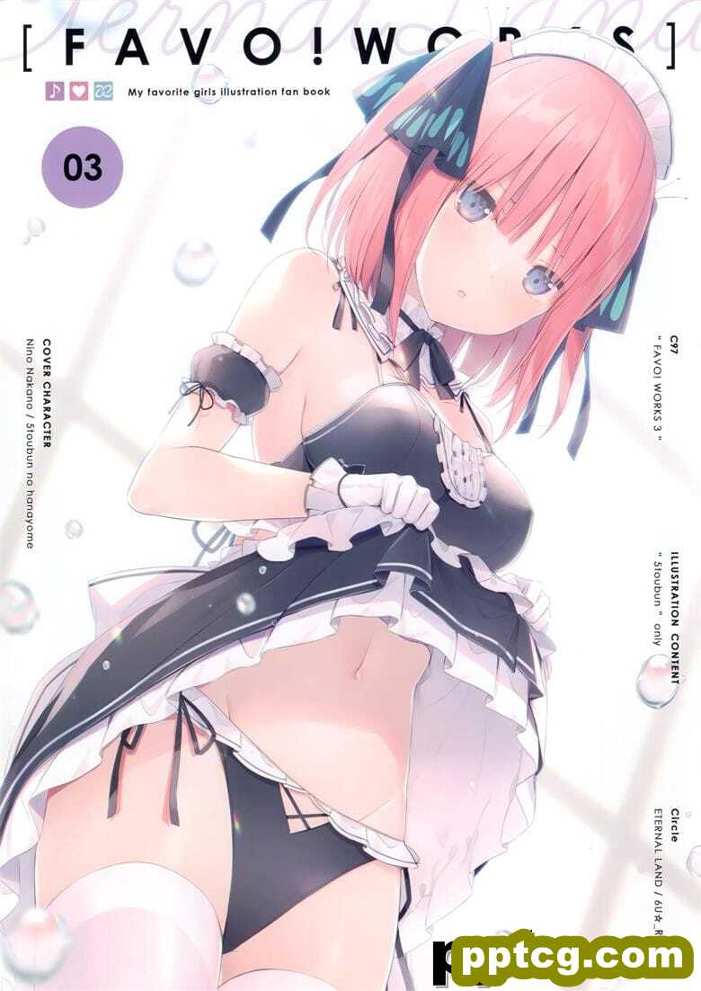 (C97) [ETERNAL LAND (6U☆)] FAVO! WORKS 3 (五等分の花嫁)-皮皮兔动漫