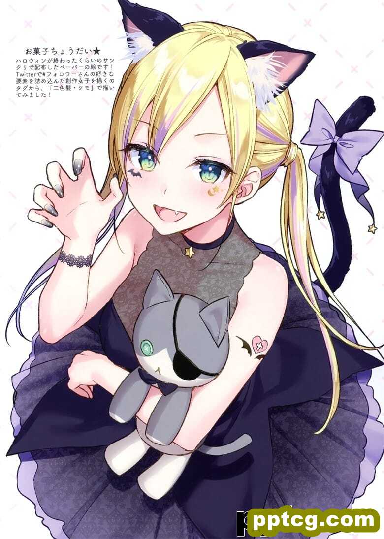 (C97) [四桝屋 (桝石きのと)] きみがすき。