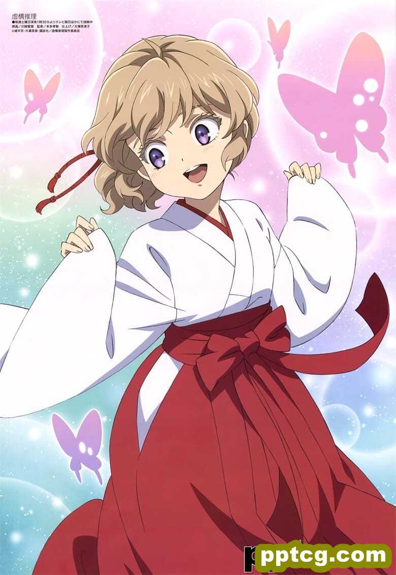 [megami] 2020年4月号图集 动画官方绘
