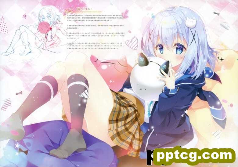 (C96) [風林火山 (Mocha)] BUNHOUNYA2!