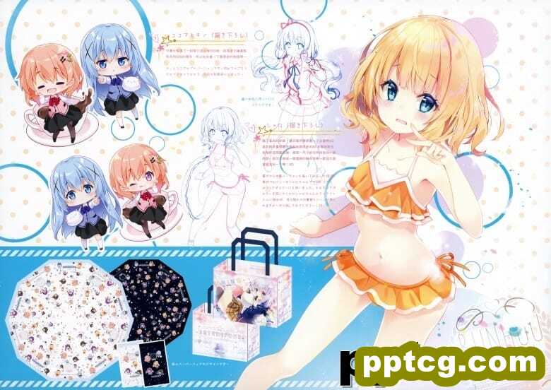 (C96) [風林火山 (Mocha)] BUNHOUNYA2!