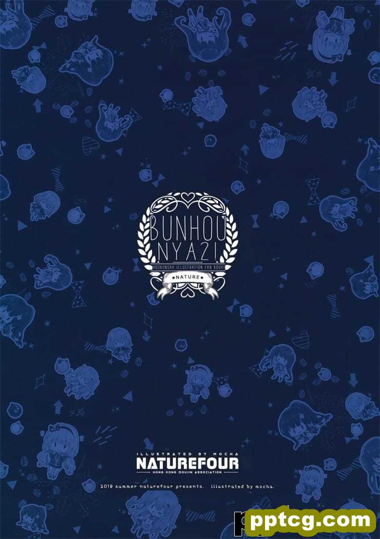 (C96) [風林火山 (Mocha)] BUNHOUNYA2!