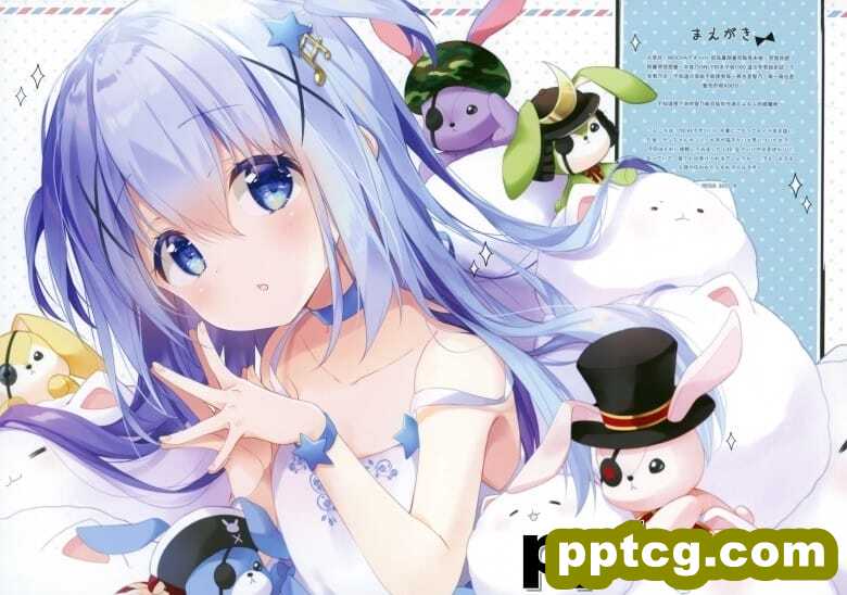 (C97) [風林火山 (Mocha)] BUNHOUNYA3!