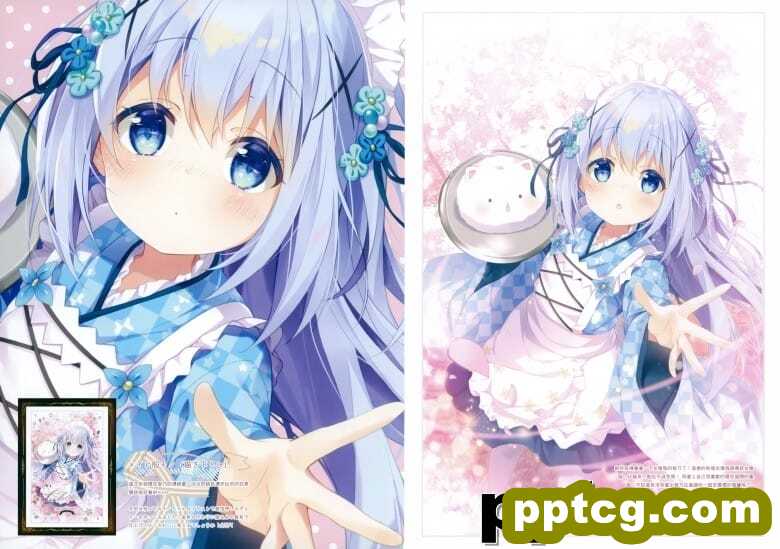 (C97) [風林火山 (Mocha)] BUNHOUNYA3!