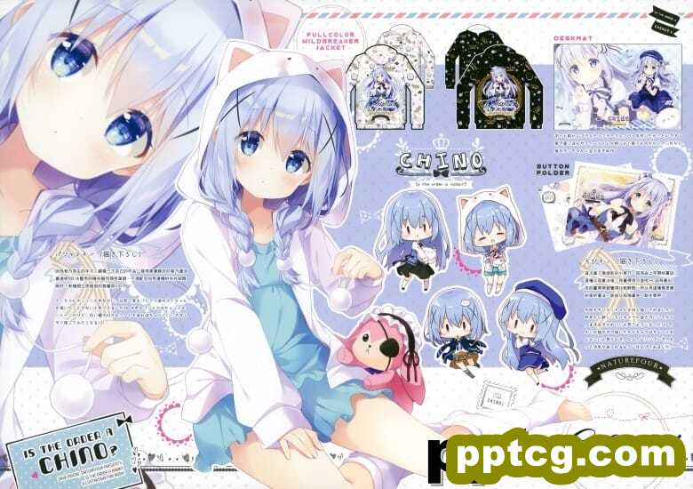 (C97) [風林火山 (Mocha)] BUNHOUNYA3!