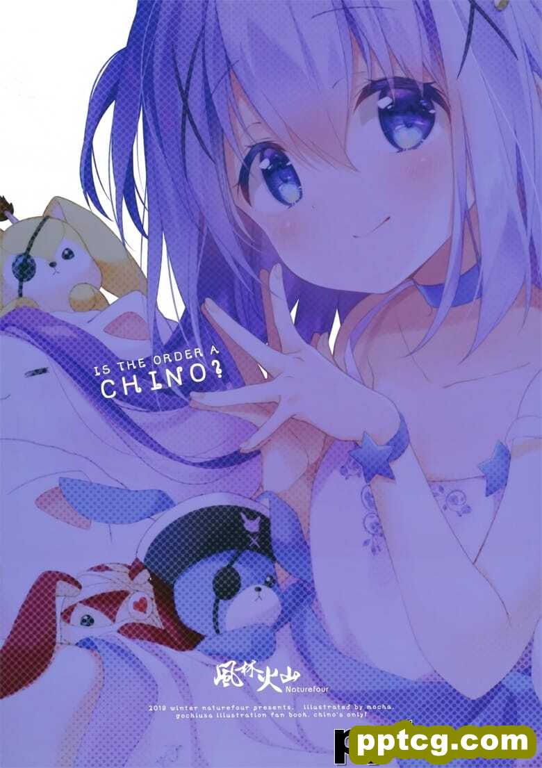 (C97) [風林火山 (Mocha)] BUNHOUNYA3!