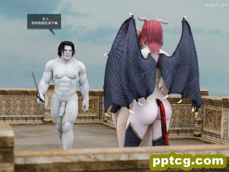 Tanya & The Succubus 3