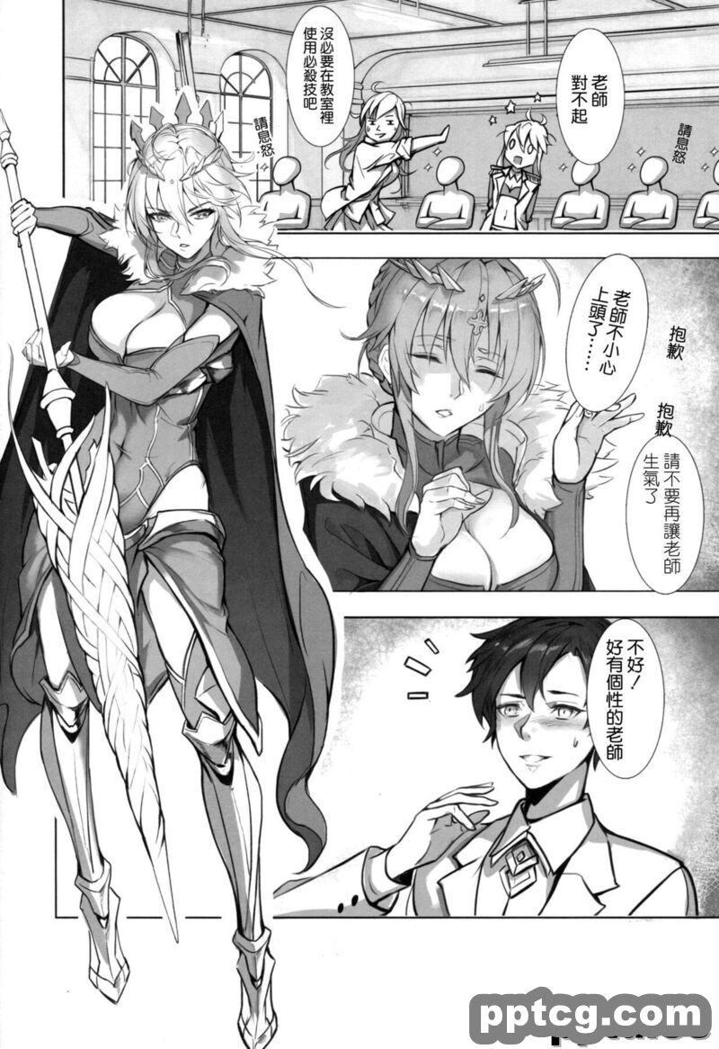 教体Y