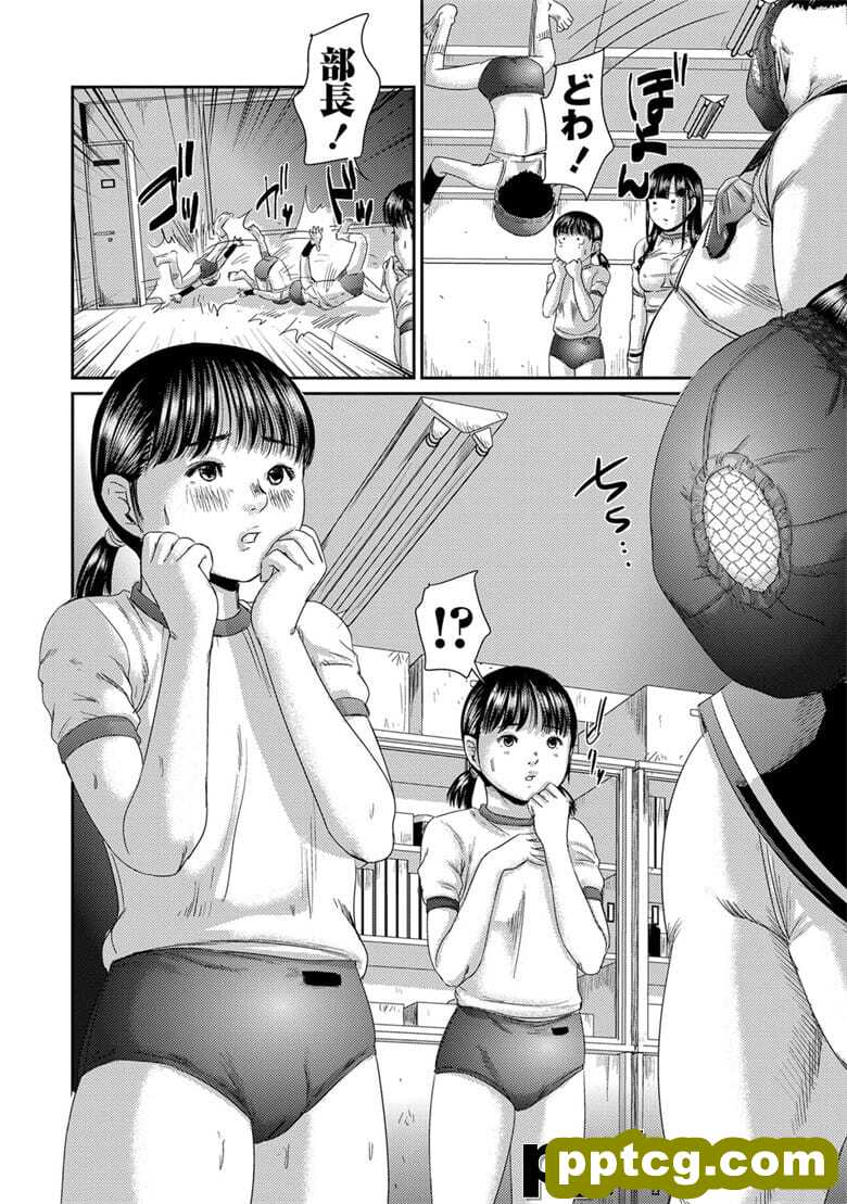 (成年コミック) [心uD] u回廊 [DL版]