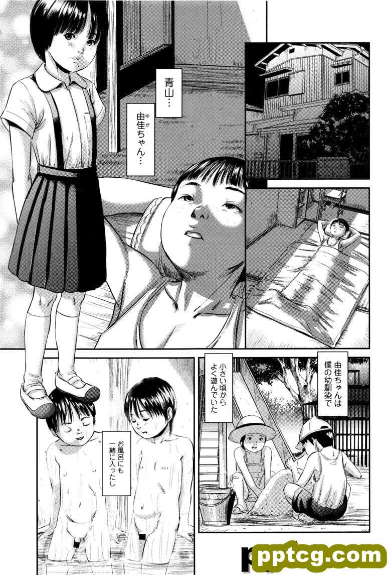 (成年コミック)[心uD]マスカレイデッド