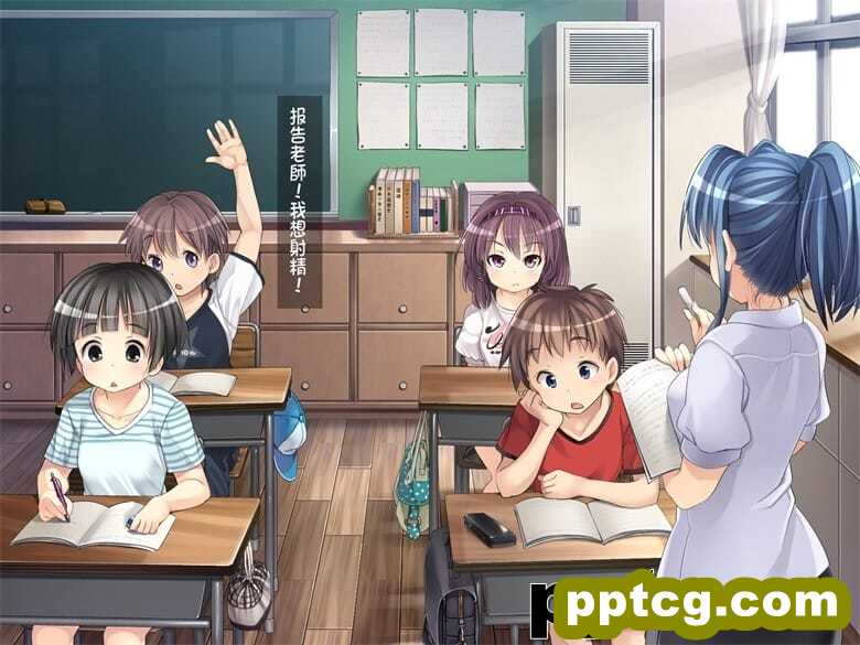 [光クラブ] 2054年、性教育