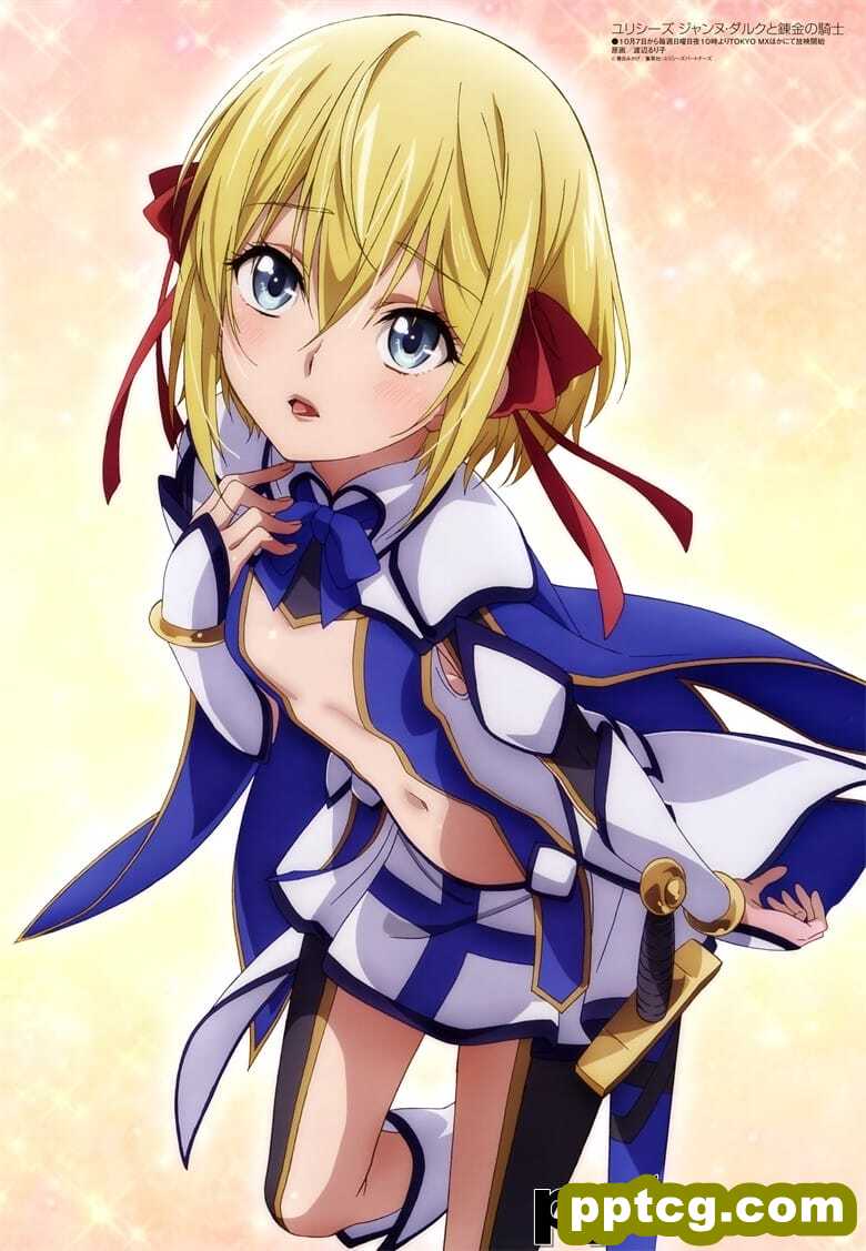 [megami] 2018年11月号图集 动画官方绘
