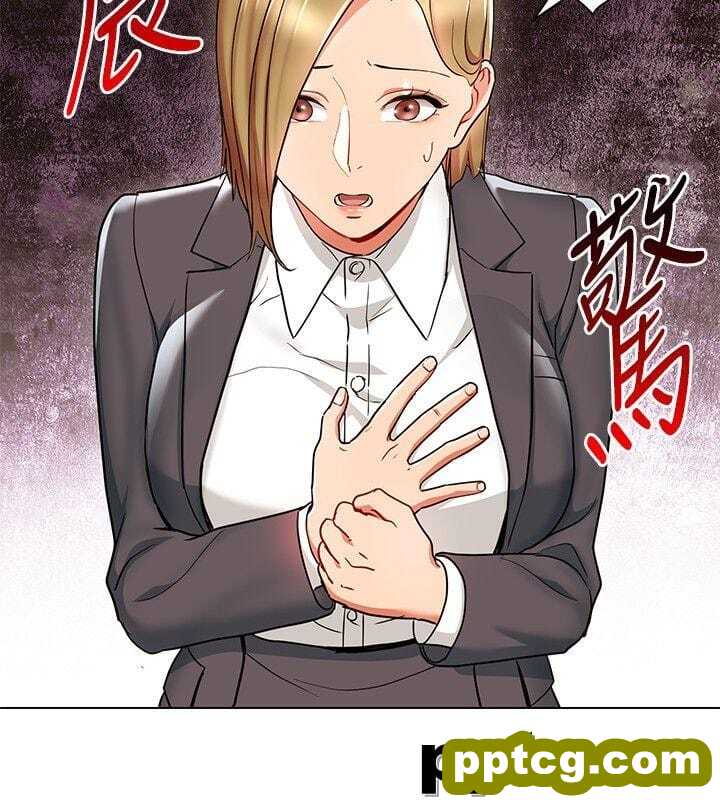 玩转女上司-第18话-掉入陷阱
