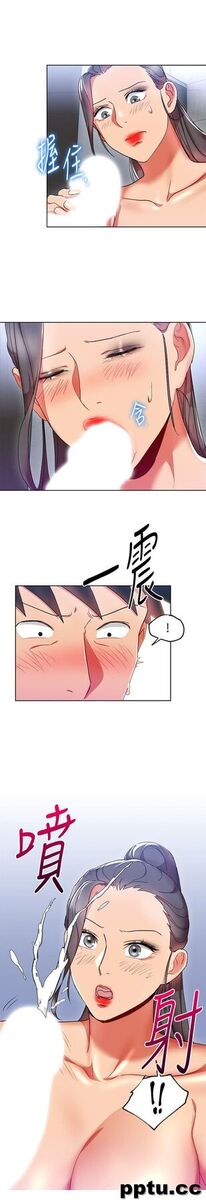 玩转女上司-第17话-被灌酒的菜鸟-皮皮兔动漫