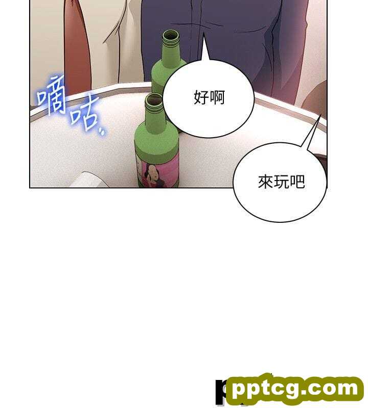 玩转女上司-第17话-被灌酒的菜鸟