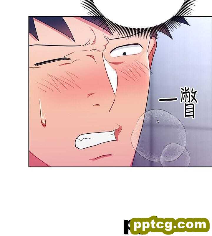 玩转女上司-第16话-笨手笨脚反而让我更爽