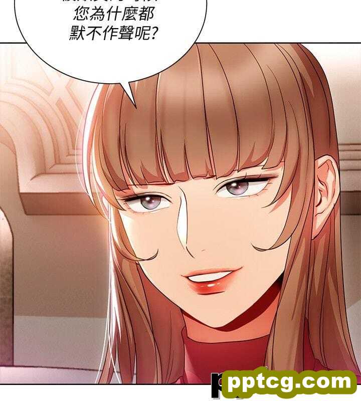 玩转女上司-第15话-先射一发再说