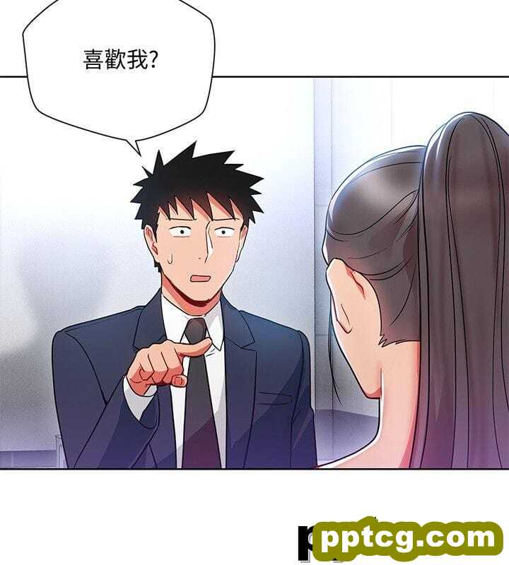 玩转女上司-第15话-先射一发再说