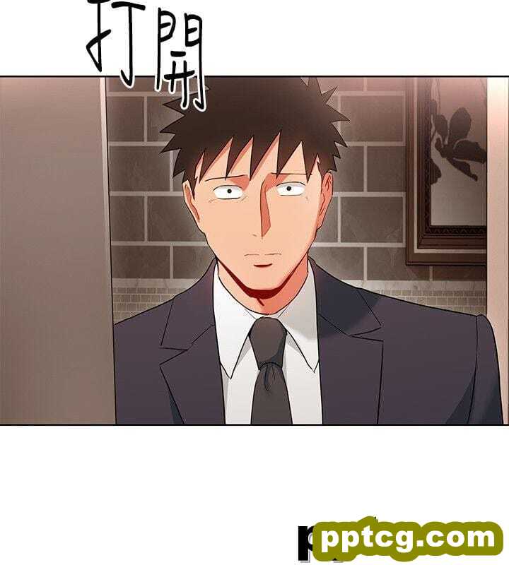 玩转女上司-第14话-前辈，这里是男厕欸?!