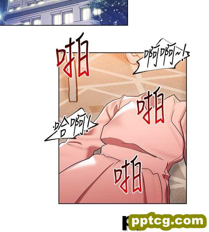 玩转女上司-第14话-前辈，这里是男厕欸?!