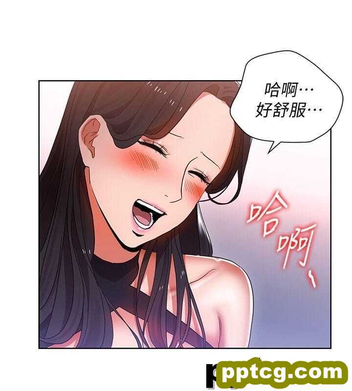 玩转女上司-第10话-令男人为之疯狂的吴珍珠