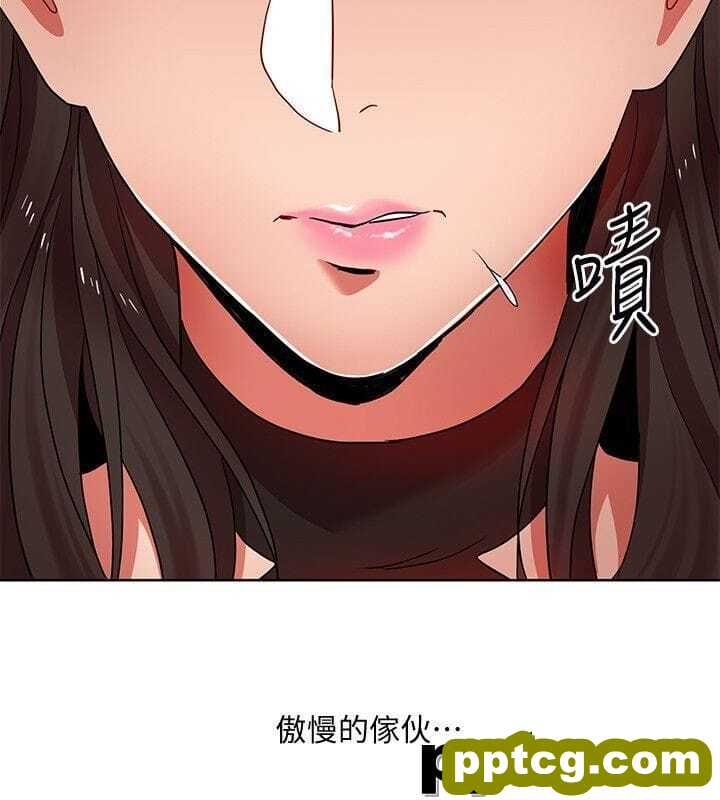 玩转女上司-第10话-令男人为之疯狂的吴珍珠