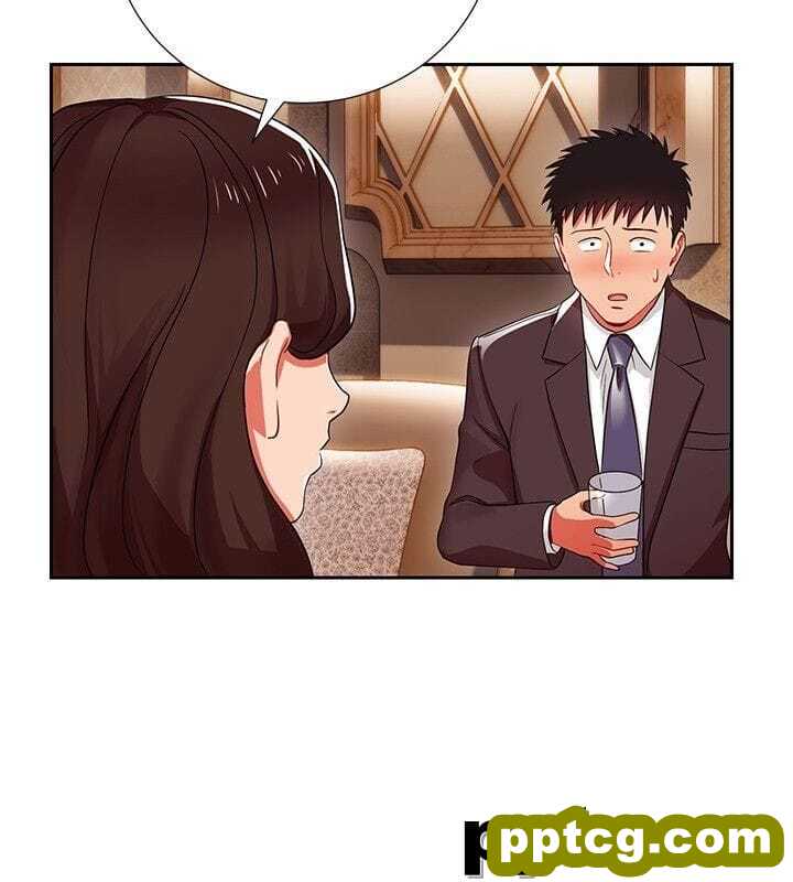 玩转女上司-第4话-主任装醉诱惑我